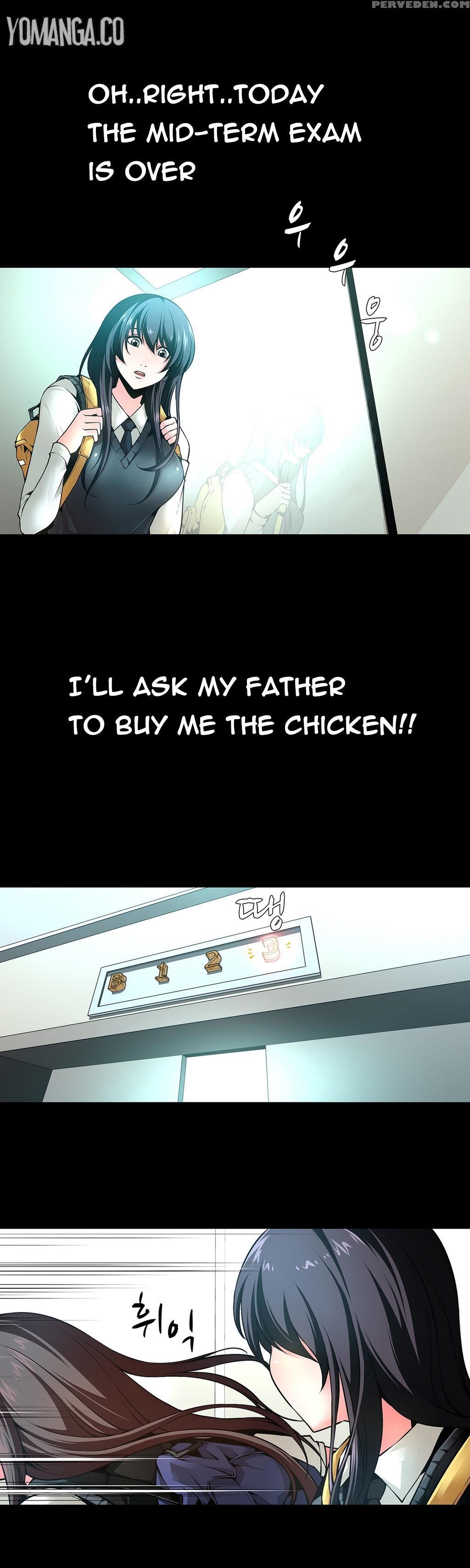 [fantastic Whale] Twin Slave Ch.1-25 (english) (ongoing) 1