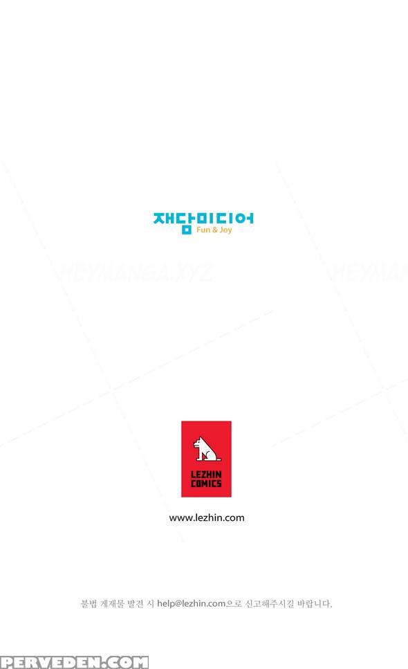[fantastic Whale] Twin Slave Ch.1-26 (english) (ongoing) 1