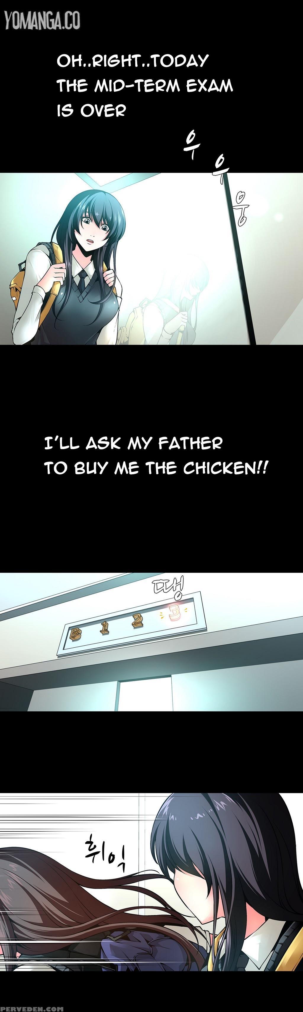 [fantastic Whale] Twin Slave Ch.1-26 (english) (ongoing) 1