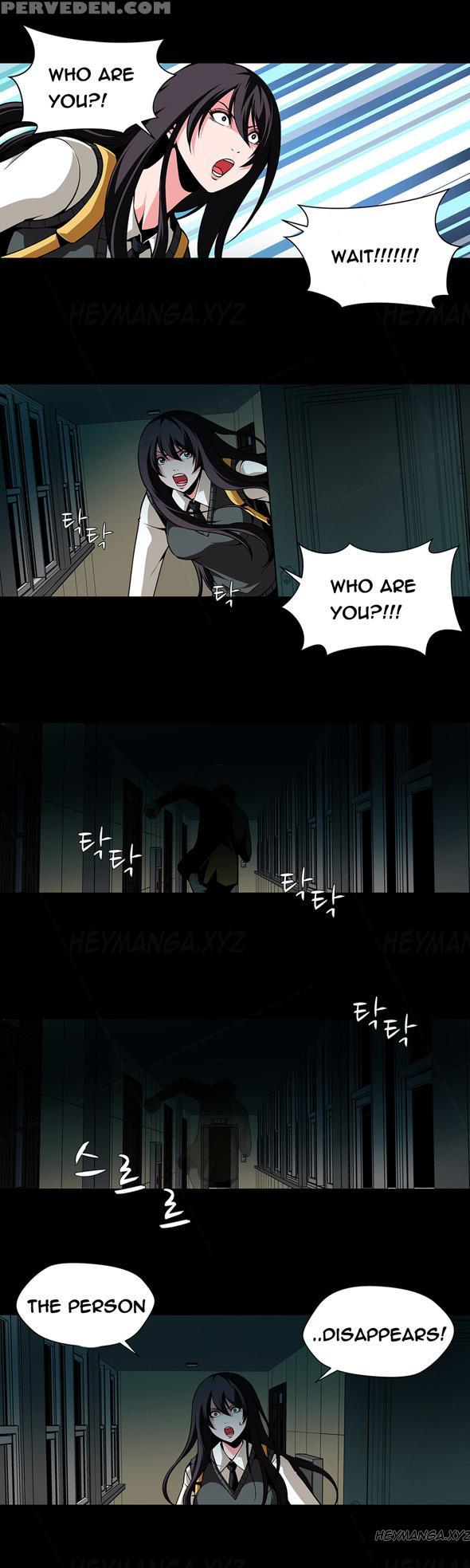 [fantastic Whale] Twin Slave Ch.1-27 (english) (ongoing) 1