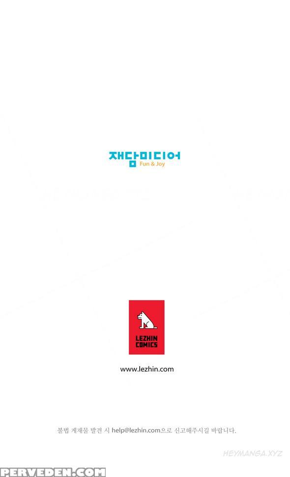 [fantastic Whale] Twin Slave Ch.1-27 (english) (ongoing) 1