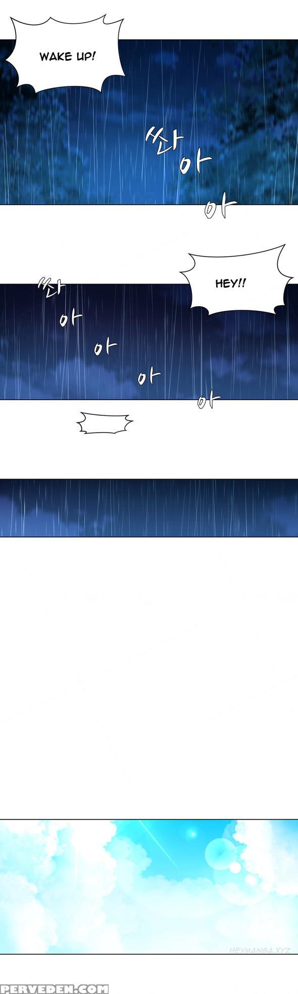 [fantastic Whale] Twin Slave Ch.1-27 (english) (ongoing) 1