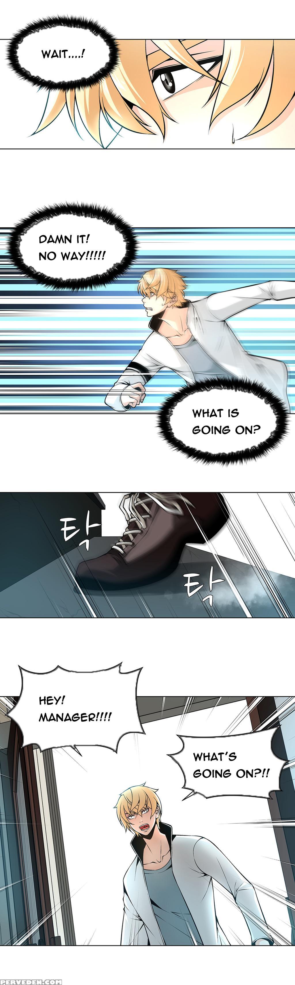 [fantastic Whale] Twin Slave Ch.1-27 (english) (ongoing) 1