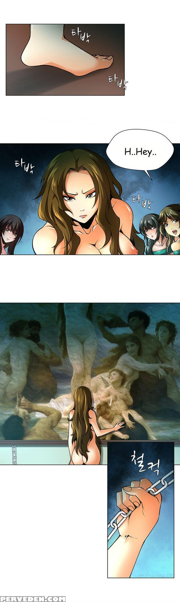 [fantastic Whale] Twin Slave Ch.1-28 (english) (ongoing) 1