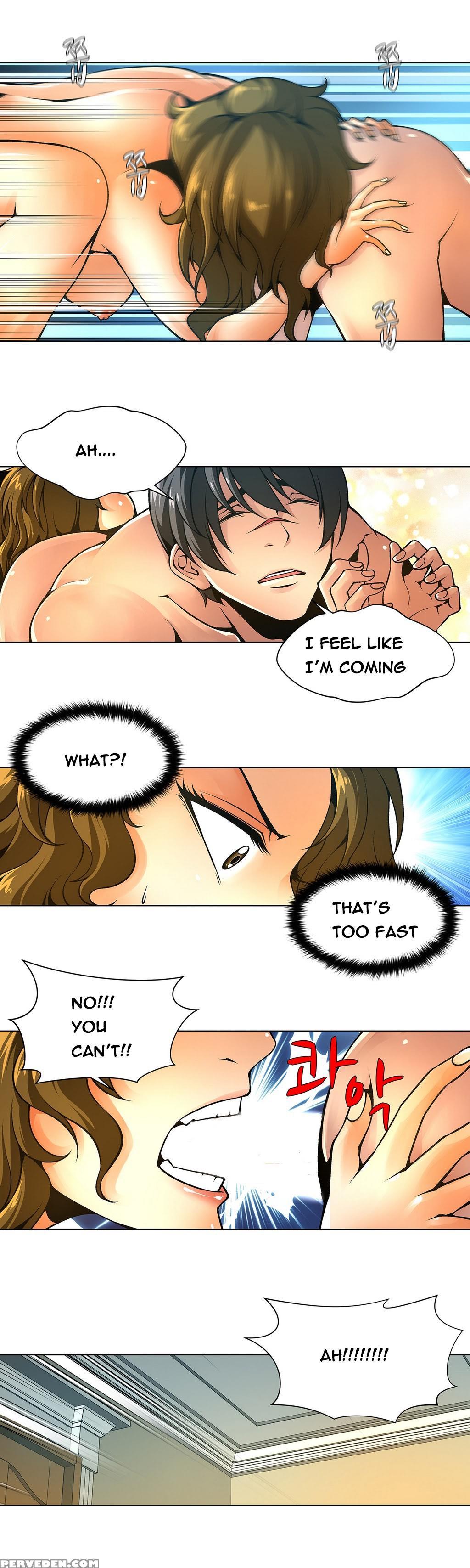 [fantastic Whale] Twin Slave Ch.1-29 (english) (ongoing) 1