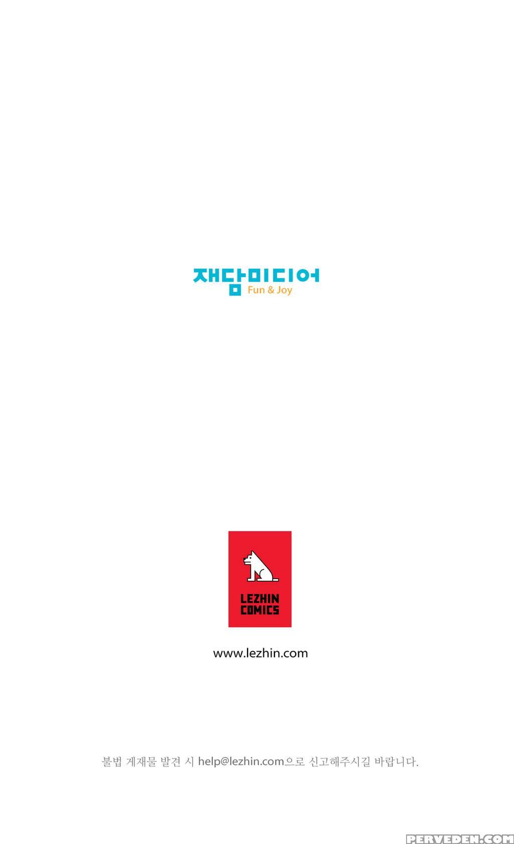 [fantastic Whale] Twin Slave Ch.1-29 (english) (ongoing) 1
