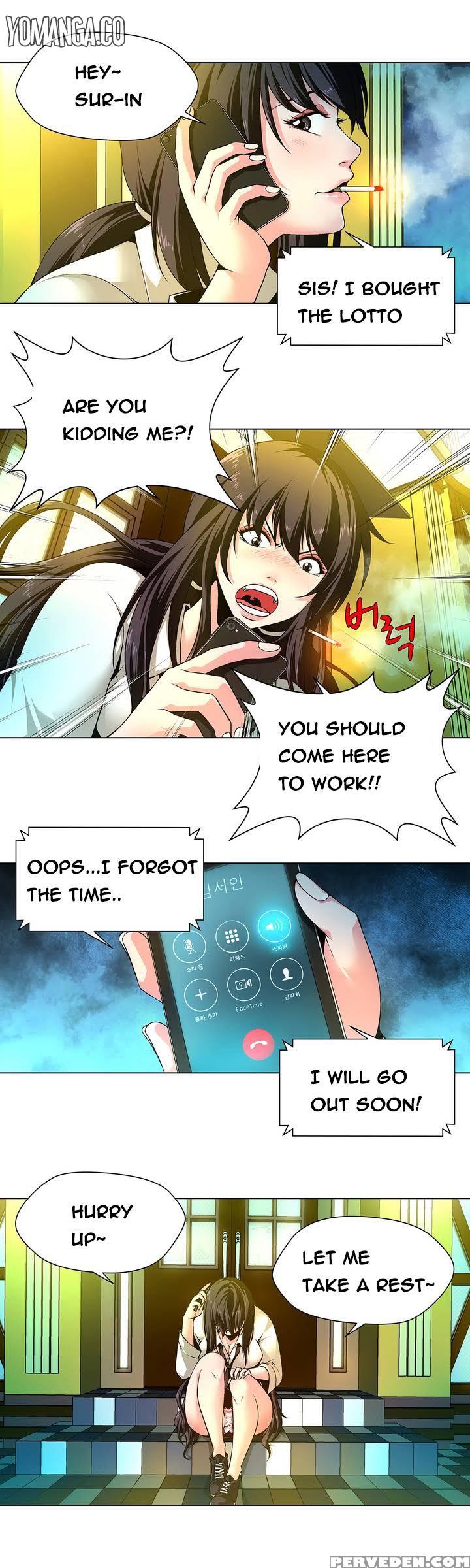 [fantastic Whale] Twin Slave Ch.1-30 (english) (ongoing) 1
