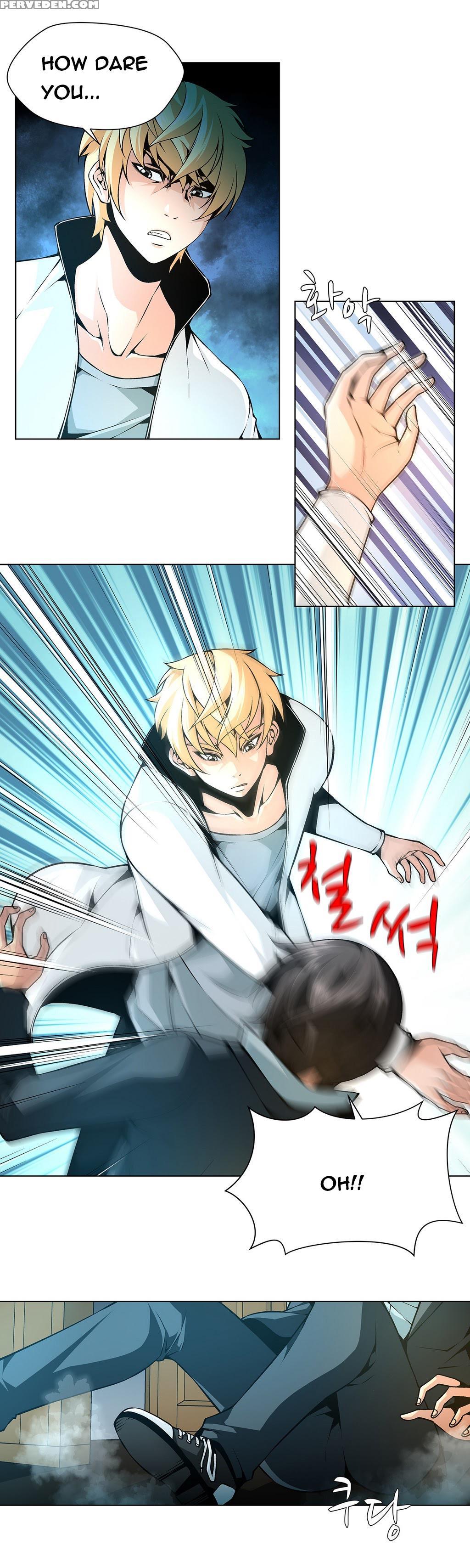 [fantastic Whale] Twin Slave Ch.1-31 (english) (ongoing) 1
