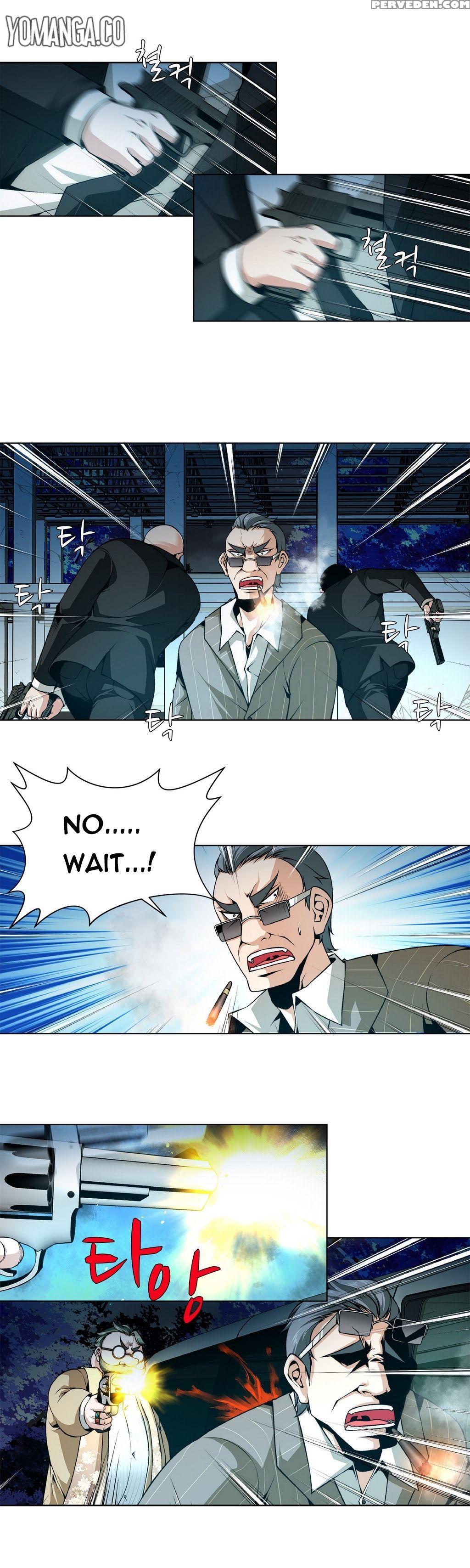 [fantastic Whale] Twin Slave Ch.1-31 (english) (ongoing) 1