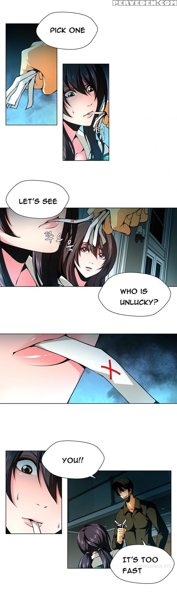 [fantastic Whale] Twin Slave Ch.1-31 (english) (ongoing) 1
