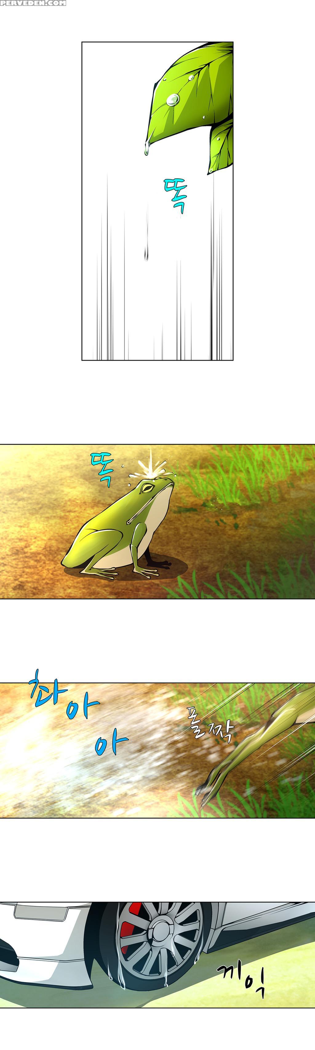[fantastic Whale] Twin Slave Ch.1-31 (english) (ongoing) 1