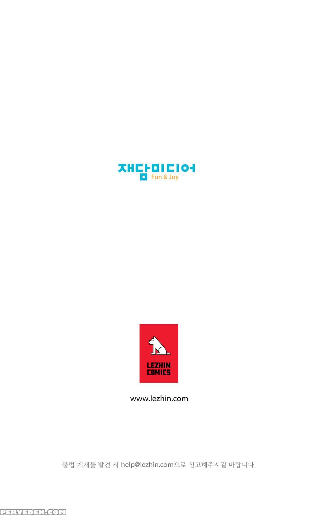 [fantastic Whale] Twin Slave Ch.1-31 (english) (ongoing) 1
