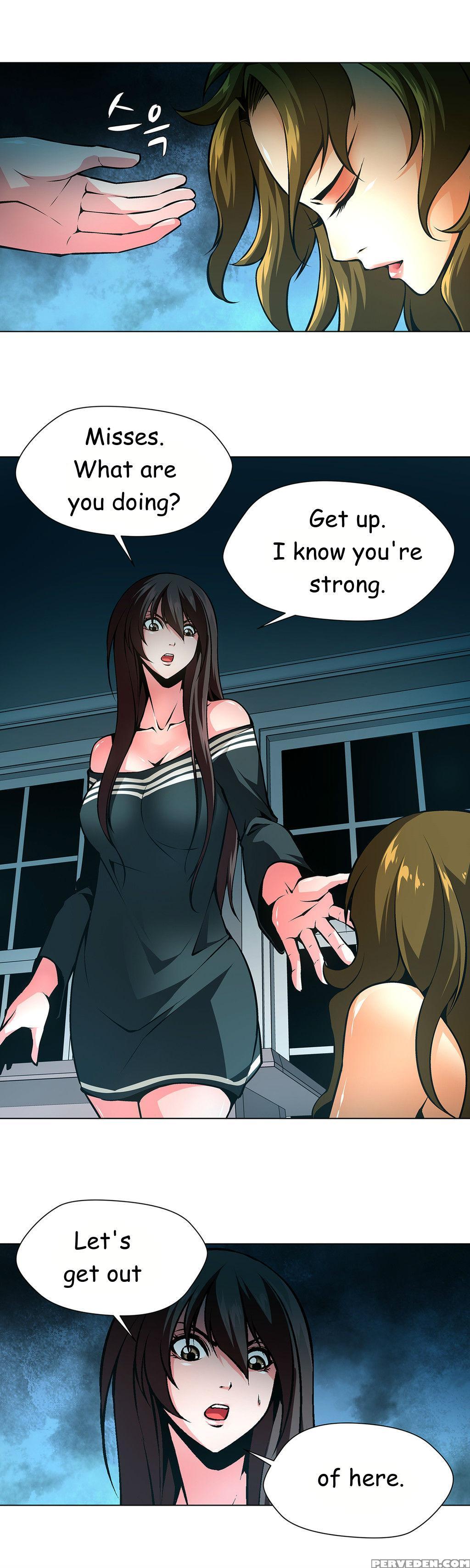 [fantastic Whale] Twin Slave Ch.1-31 (english) (ongoing) 1