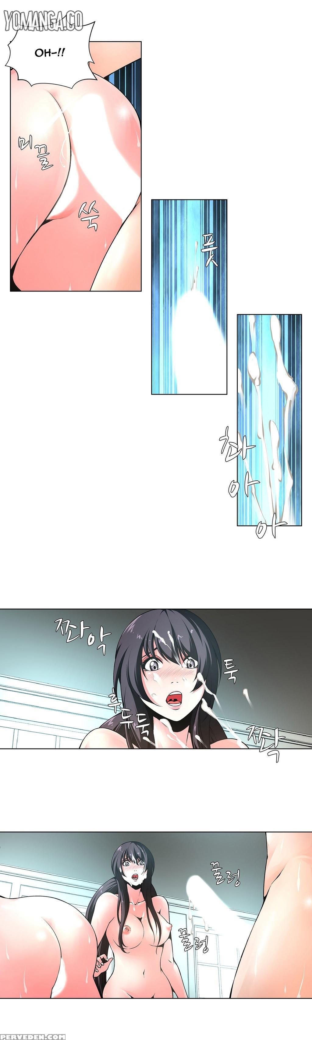 [fantastic Whale] Twin Slave Ch.1-32 (english) (ongoing) 1