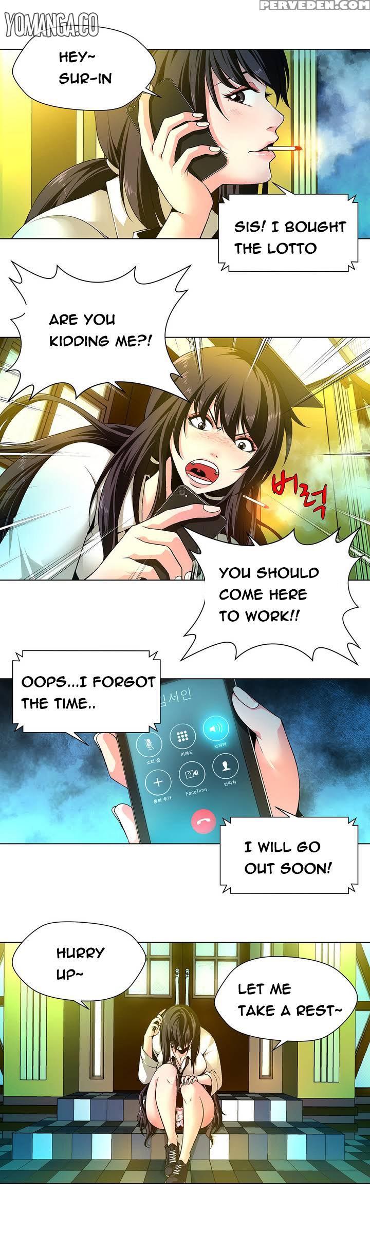 [fantastic Whale] Twin Slave Ch.1-32 (english) (ongoing) 1