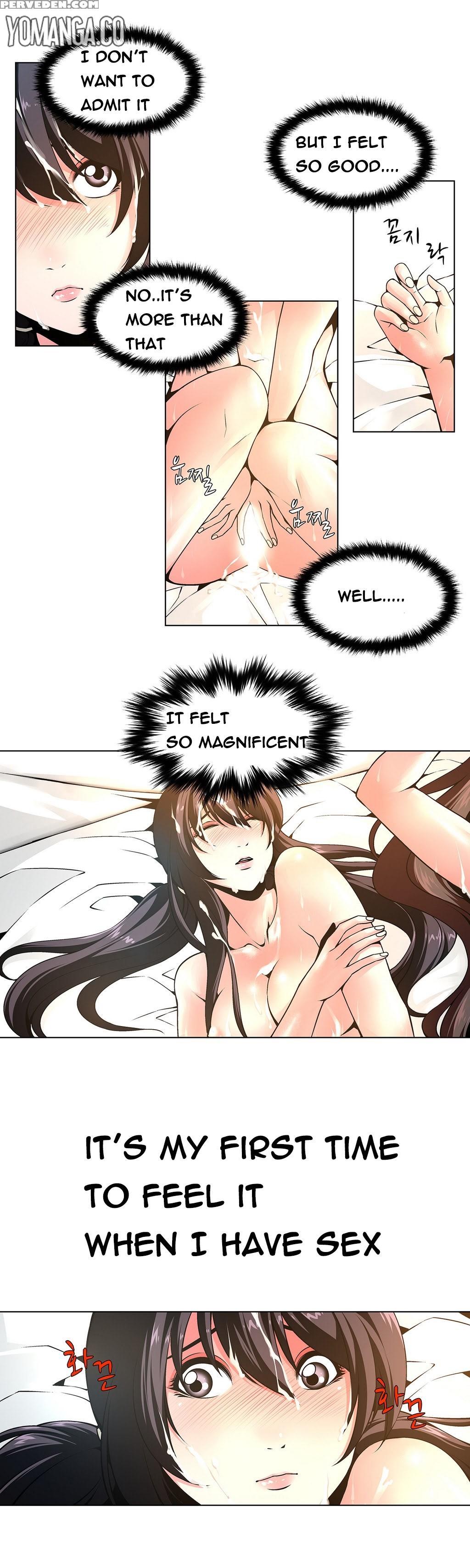 [fantastic Whale] Twin Slave Ch.1-32 (english) (ongoing) 1