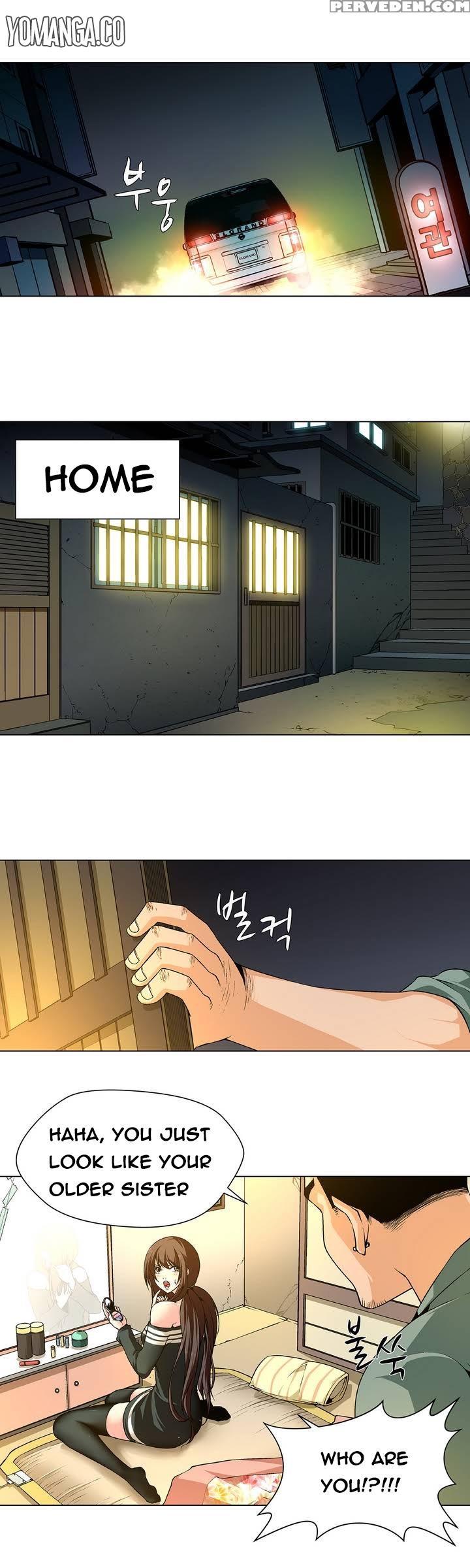 [fantastic Whale] Twin Slave Ch.1-32 (english) (ongoing) 1