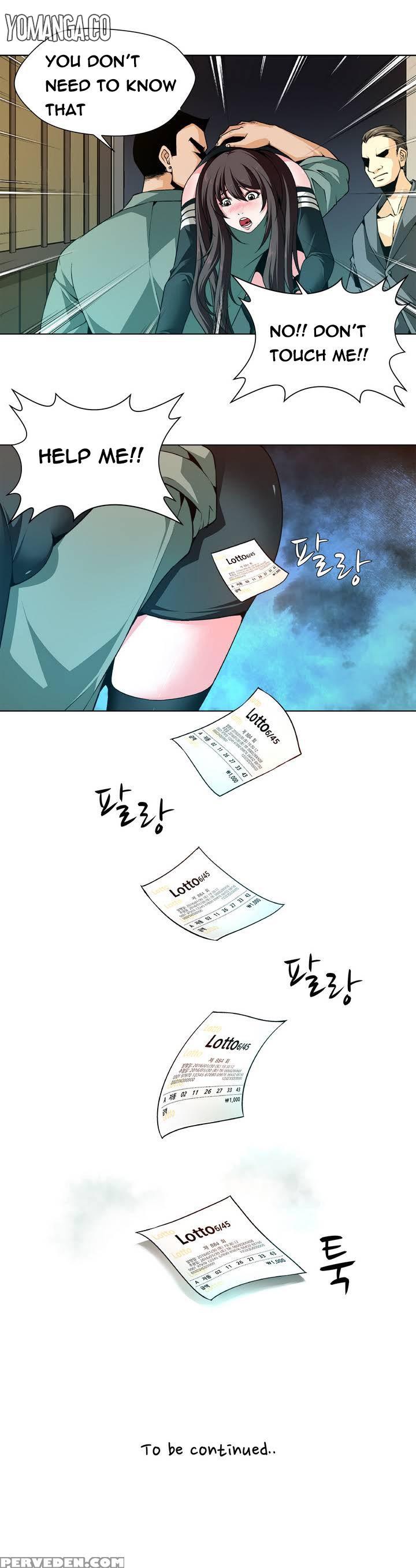 [fantastic Whale] Twin Slave Ch.1-32 (english) (ongoing) 1