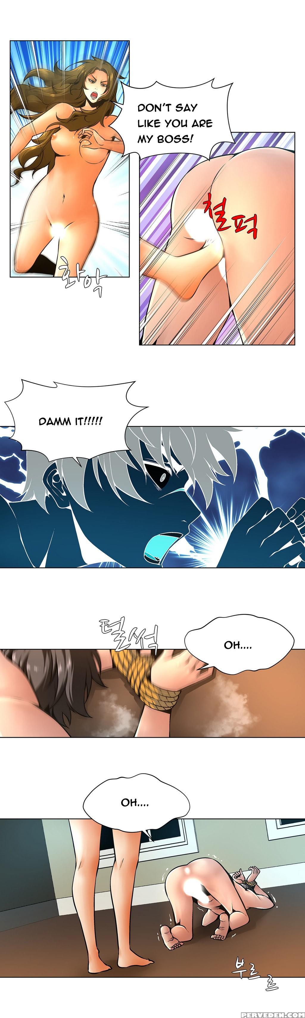 [fantastic Whale] Twin Slave Ch.1-32 (english) (ongoing) 1