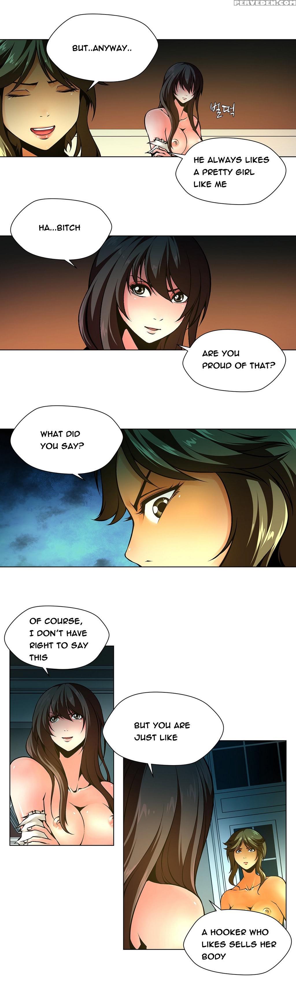 [fantastic Whale] Twin Slave Ch.1-32 (english) (ongoing) 1