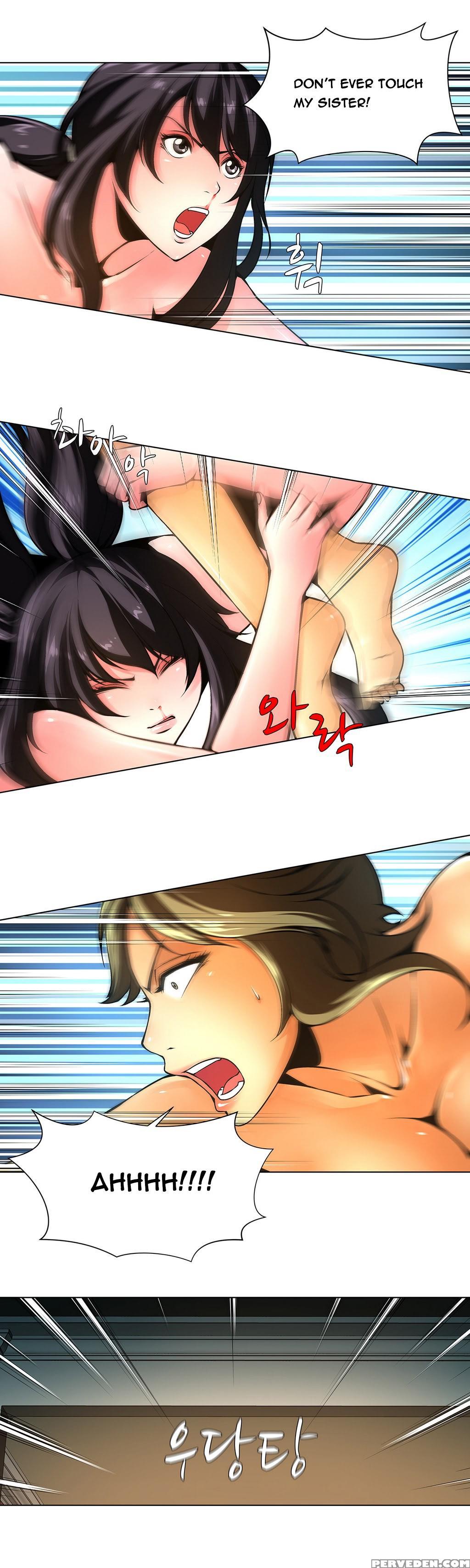 [fantastic Whale] Twin Slave Ch.1-32 (english) (ongoing) 1