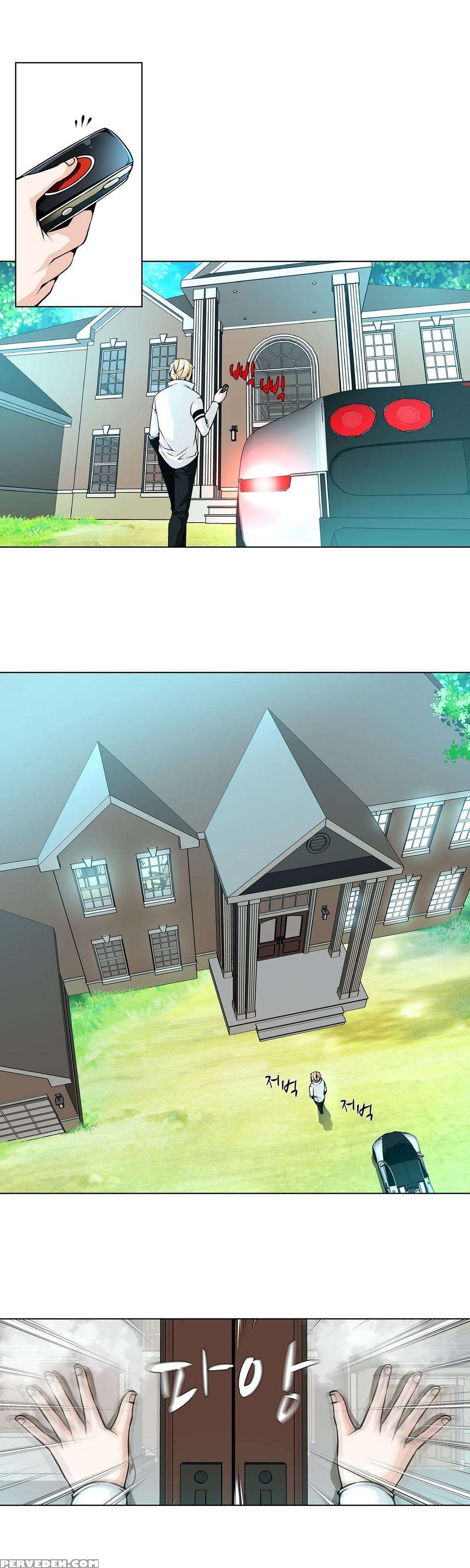 [fantastic Whale] Twin Slave Ch.1-32 (english) (ongoing) 1