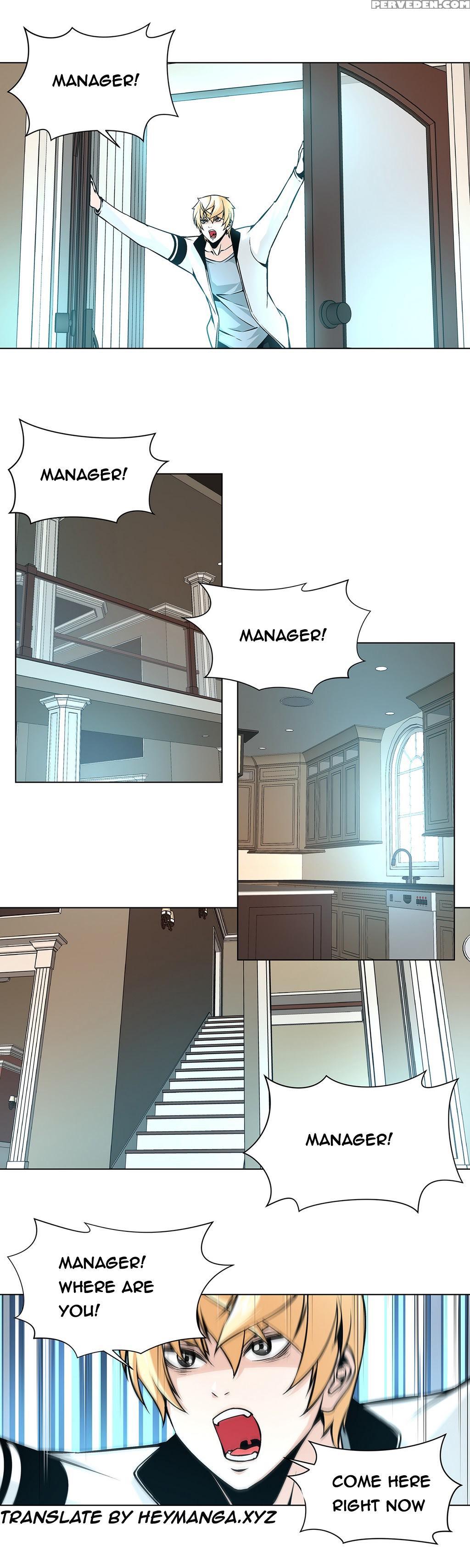 [fantastic Whale] Twin Slave Ch.1-32 (english) (ongoing) 1