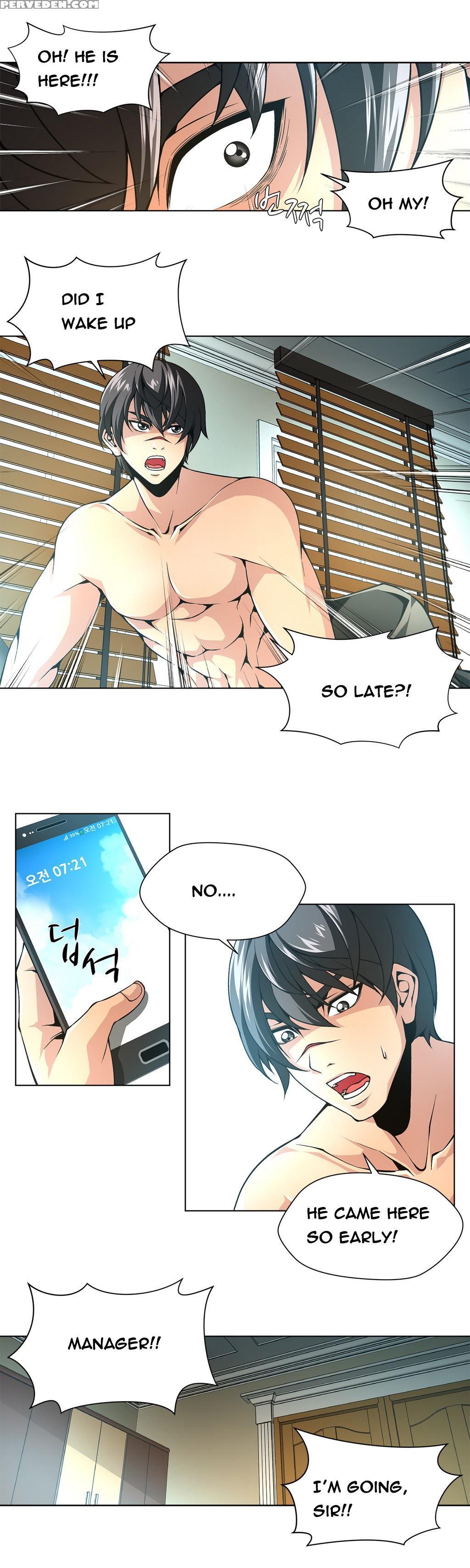 [fantastic Whale] Twin Slave Ch.1-32 (english) (ongoing) 1