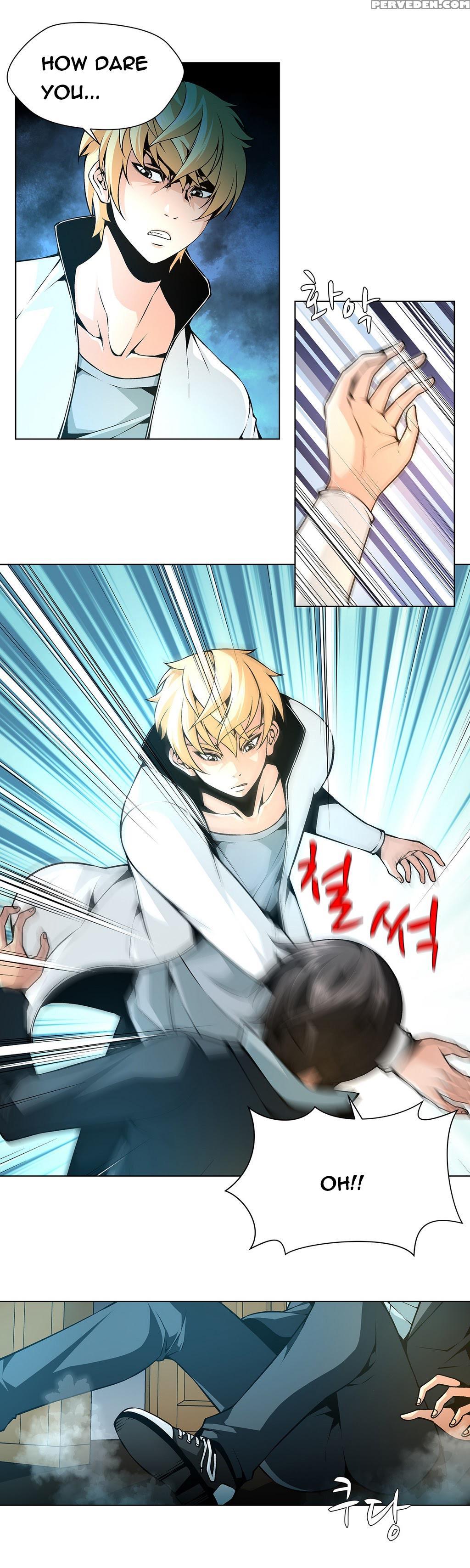 [fantastic Whale] Twin Slave Ch.1-32 (english) (ongoing) 1