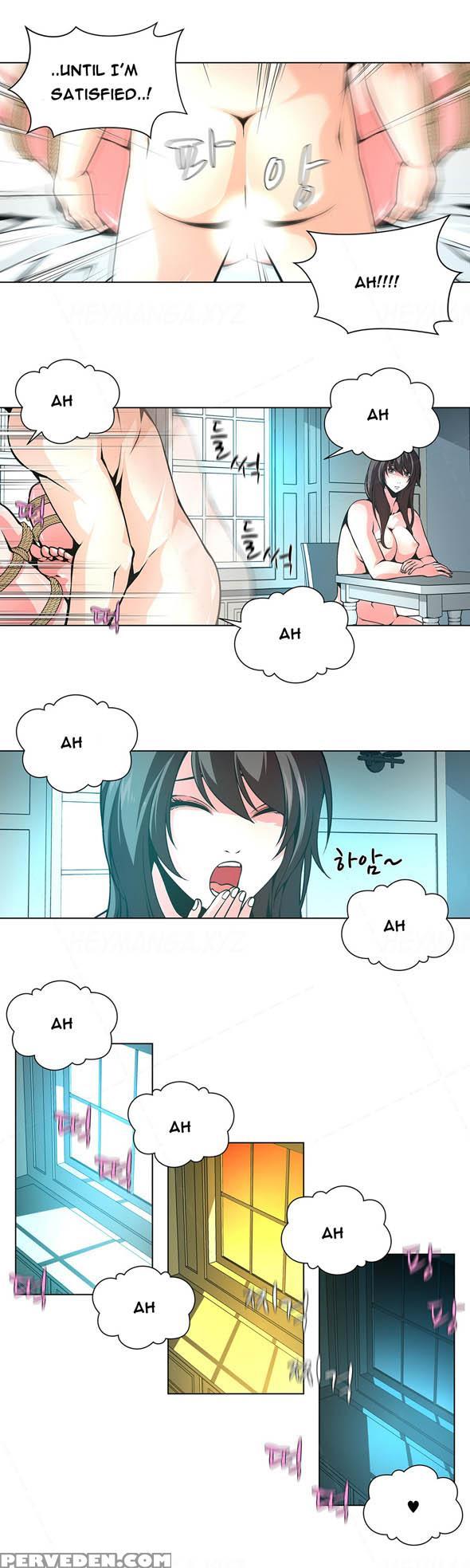 [fantastic Whale] Twin Slave Ch.1-32 (english) (ongoing) 1