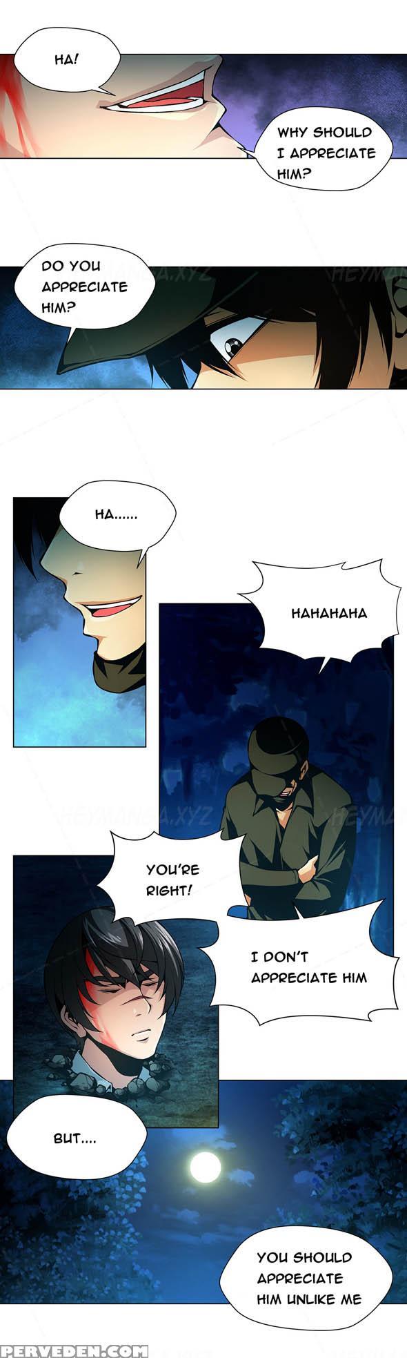 [fantastic Whale] Twin Slave Ch.1-32 (english) (ongoing) 1