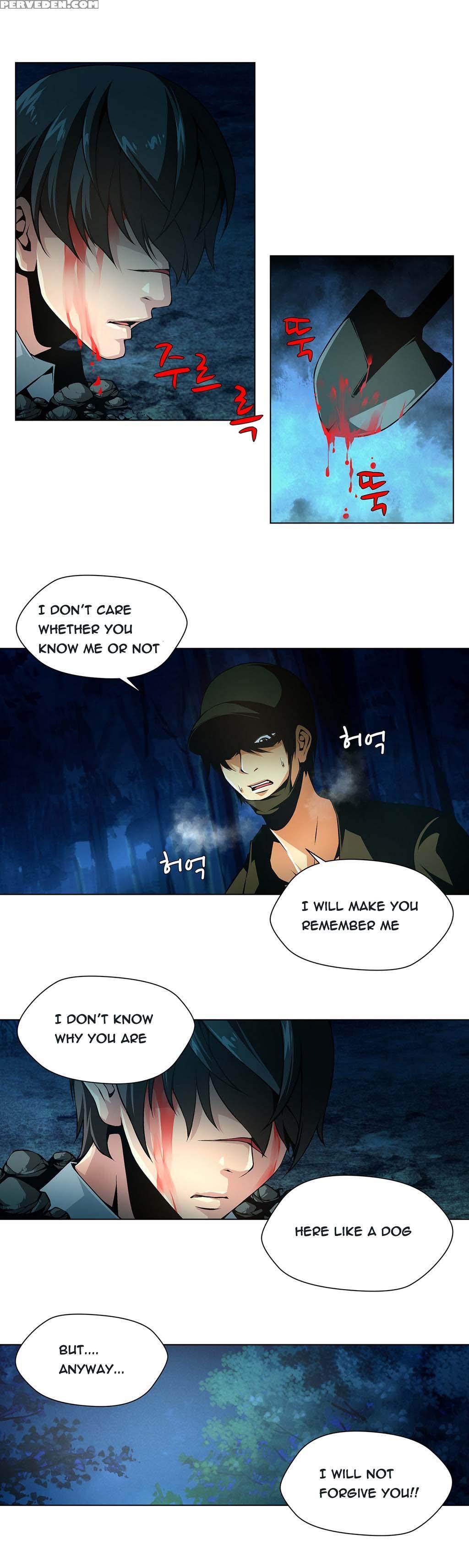 [fantastic Whale] Twin Slave Ch.1-32 (english) (ongoing) 1