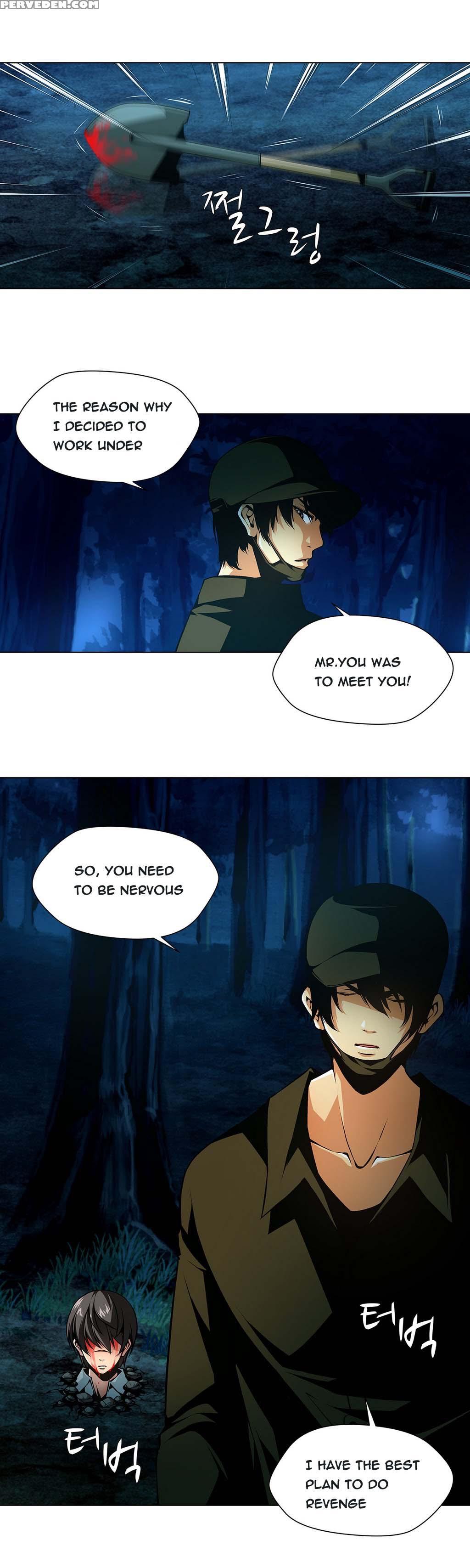 [fantastic Whale] Twin Slave Ch.1-32 (english) (ongoing) 1