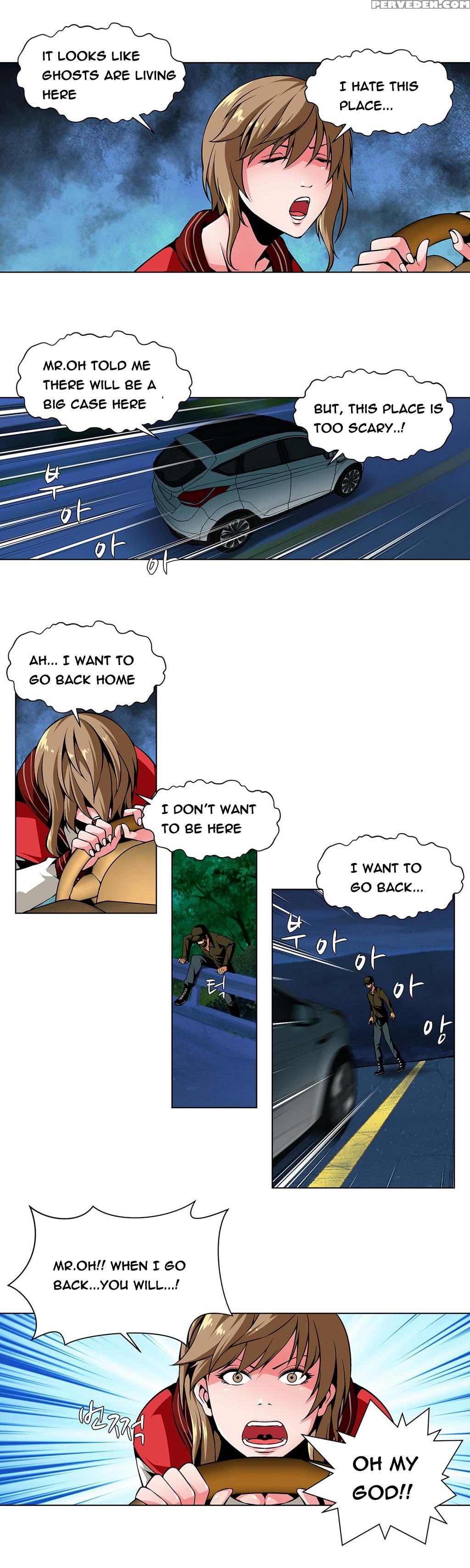 [fantastic Whale] Twin Slave Ch.1-32 (english) (ongoing) 1