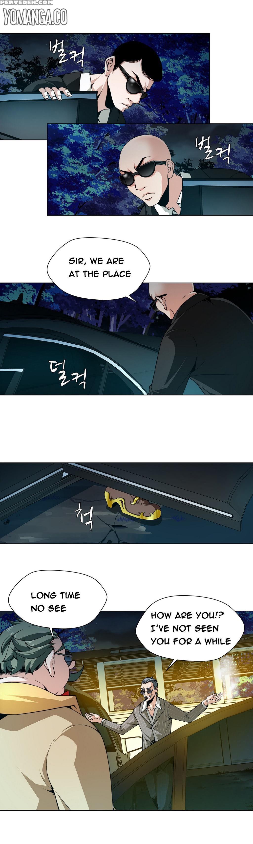 [fantastic Whale] Twin Slave Ch.1-32 (english) (ongoing) 1