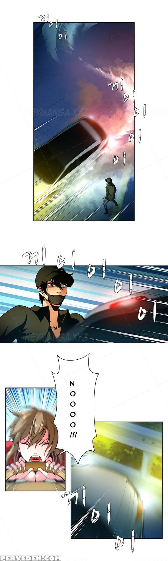 [fantastic Whale] Twin Slave Ch.1-32 (english) (ongoing) 1