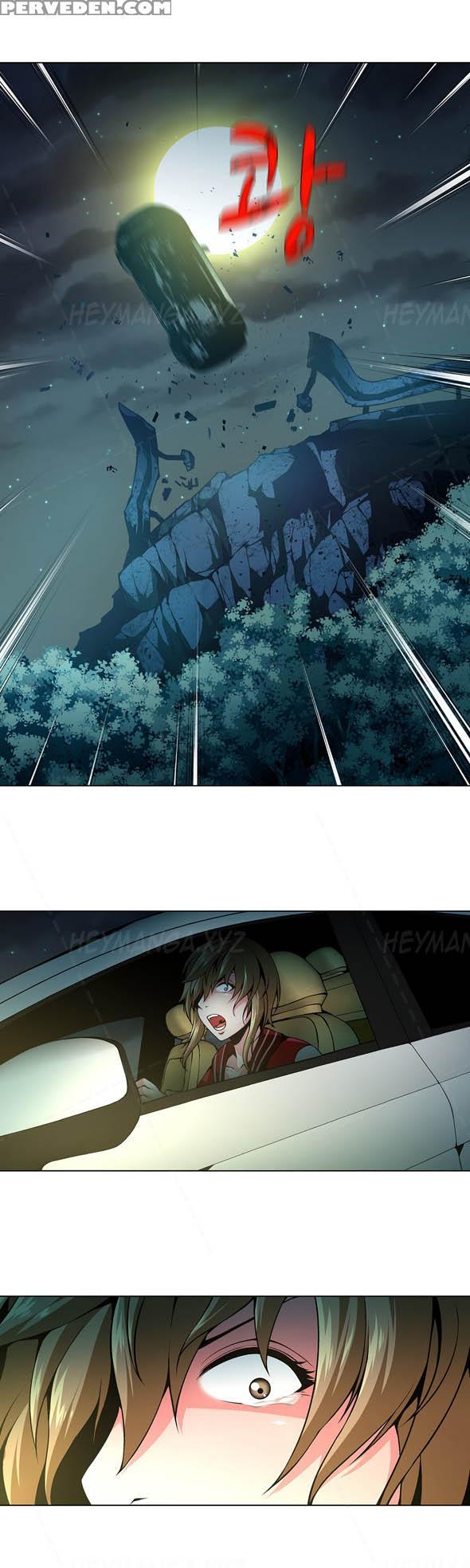 [fantastic Whale] Twin Slave Ch.1-32 (english) (ongoing) 1