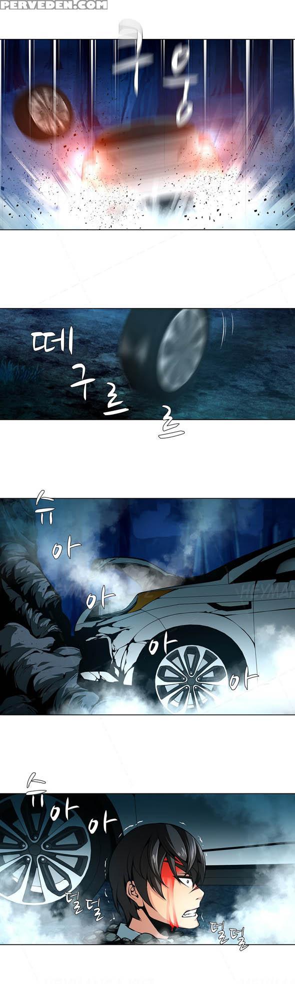 [fantastic Whale] Twin Slave Ch.1-32 (english) (ongoing) 1