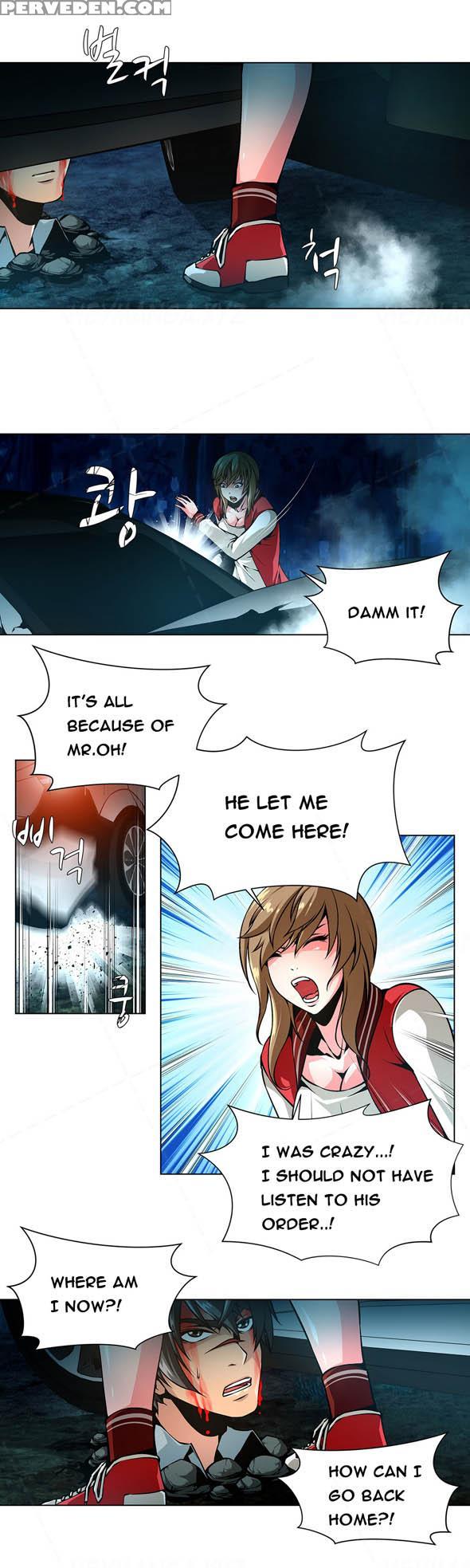 [fantastic Whale] Twin Slave Ch.1-32 (english) (ongoing) 1
