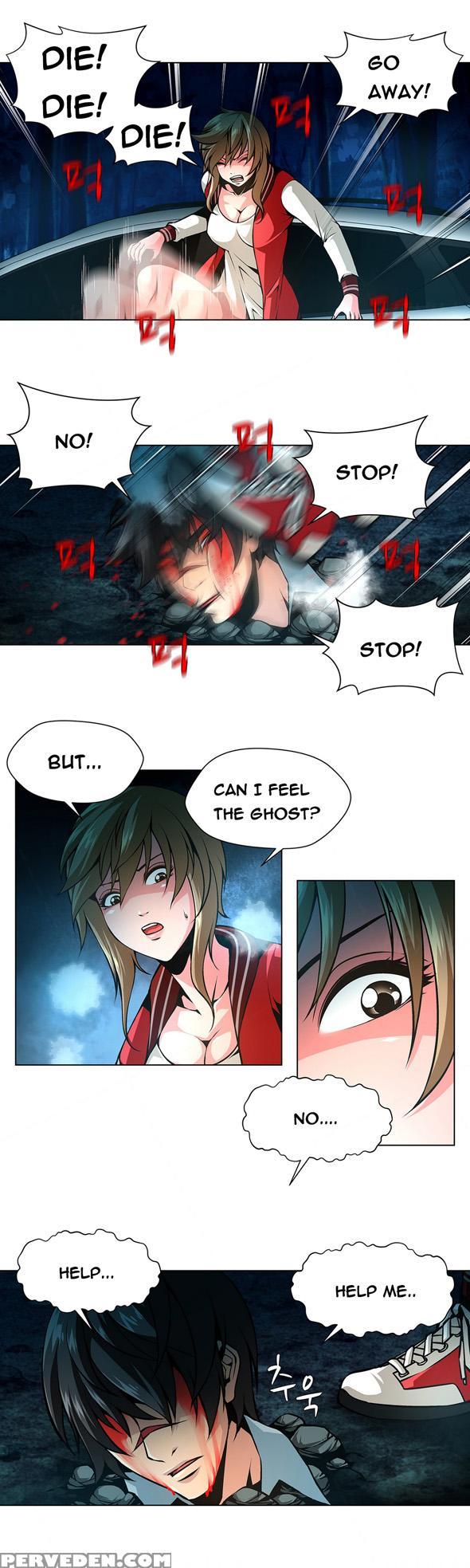[fantastic Whale] Twin Slave Ch.1-32 (english) (ongoing) 1