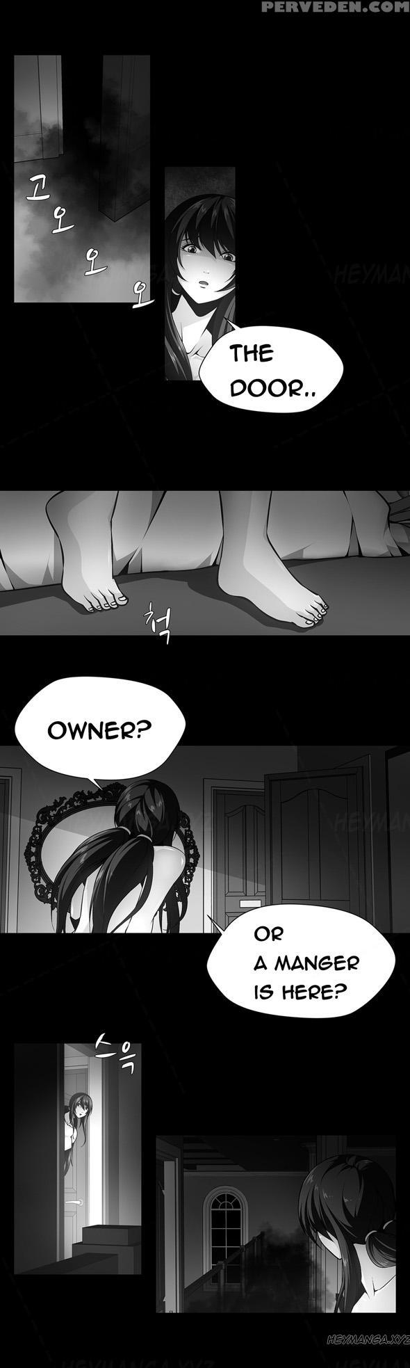 [fantastic Whale] Twin Slave Ch.1-32 (english) (ongoing) 1