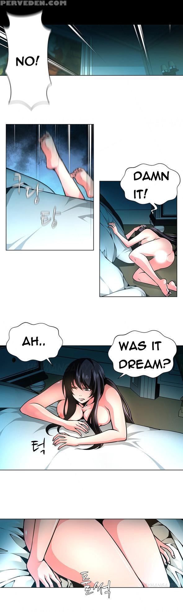 [fantastic Whale] Twin Slave Ch.1-32 (english) (ongoing) 1