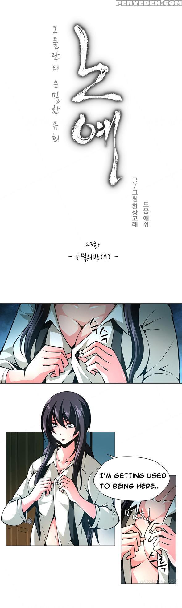 [fantastic Whale] Twin Slave Ch.1-32 (english) (ongoing) 1