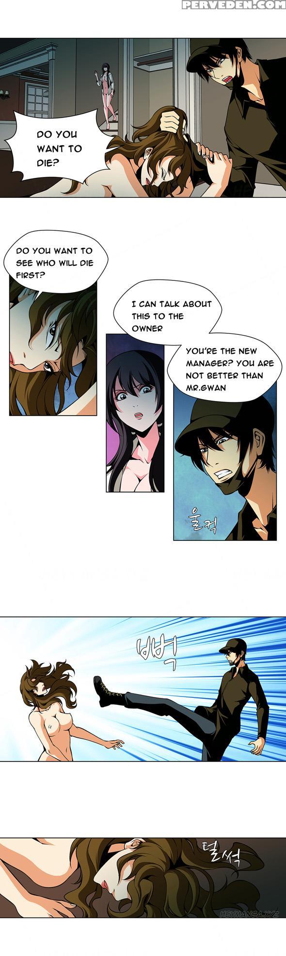 [fantastic Whale] Twin Slave Ch.1-32 (english) (ongoing) 1