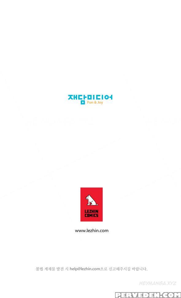 [fantastic Whale] Twin Slave Ch.1-32 (english) (ongoing) 1