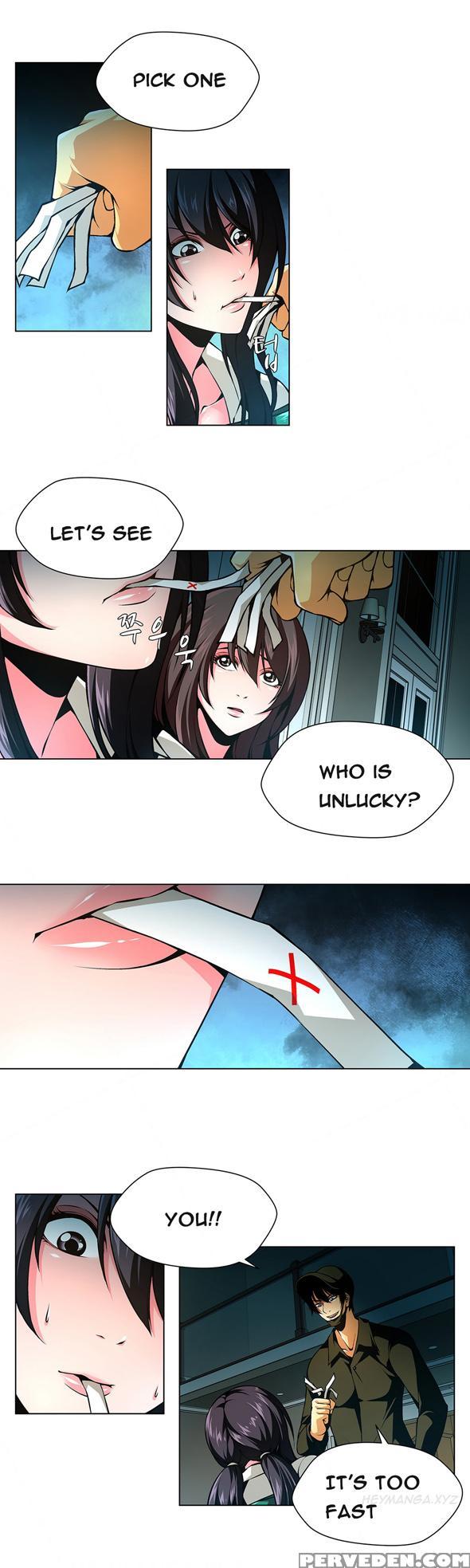 [fantastic Whale] Twin Slave Ch.1-32 (english) (ongoing) 1