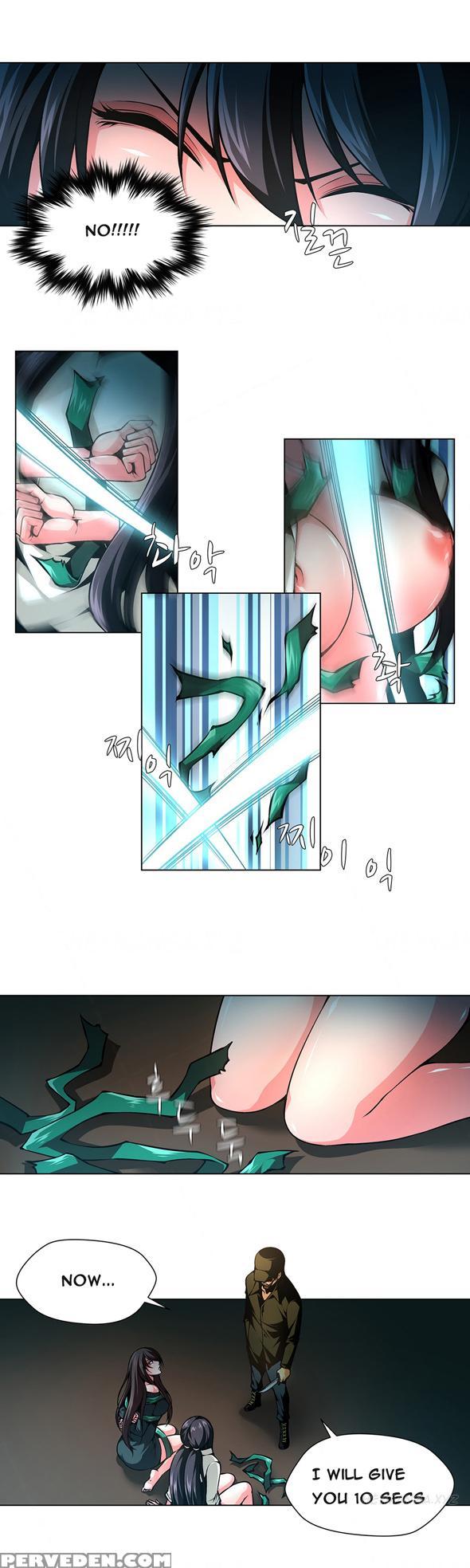 [fantastic Whale] Twin Slave Ch.1-32 (english) (ongoing) 1
