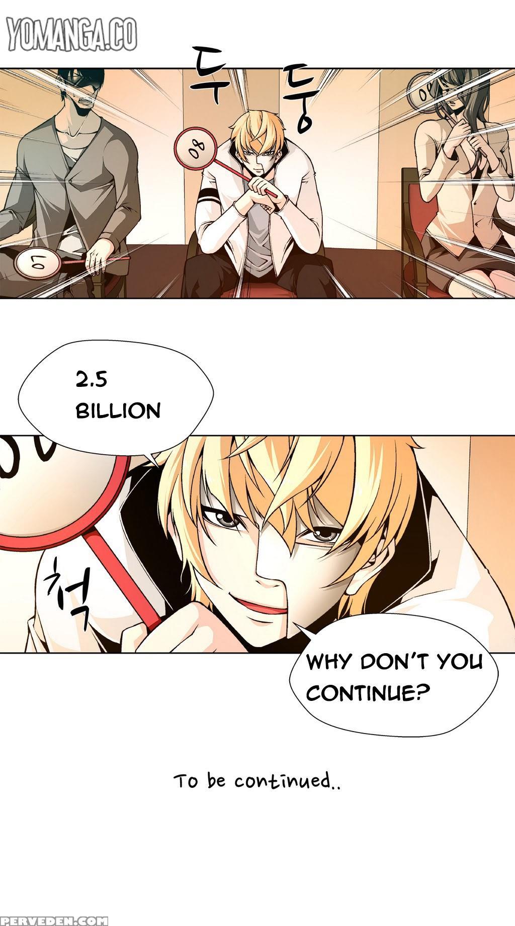 [fantastic Whale] Twin Slave Ch.1-32 (english) (ongoing) 1