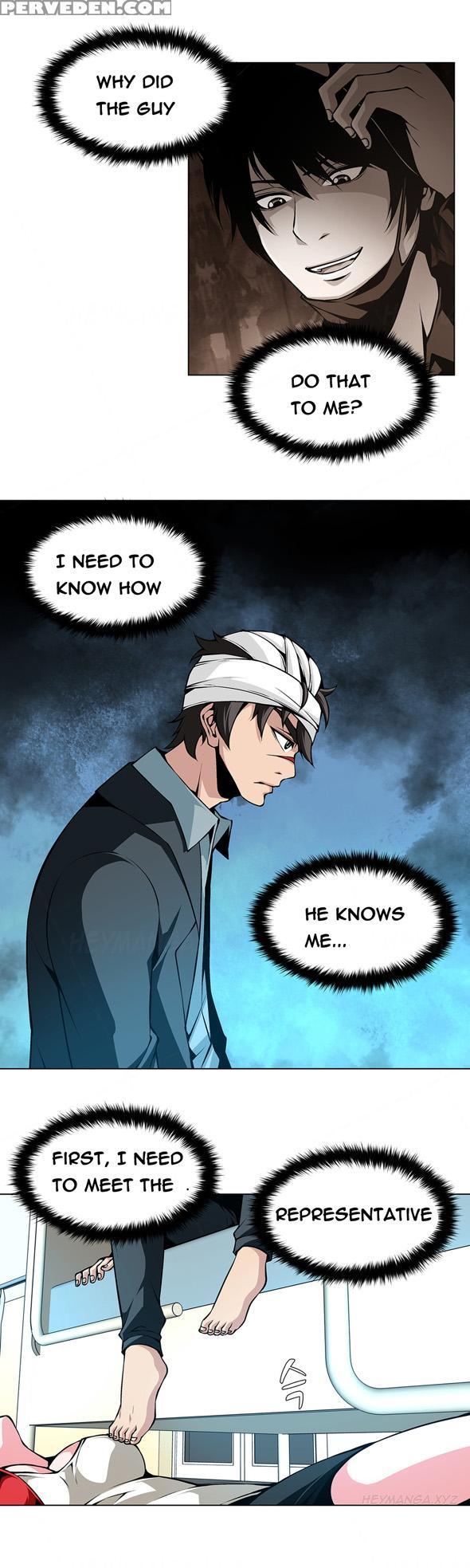 [fantastic Whale] Twin Slave Ch.1-32 (english) (ongoing) 1