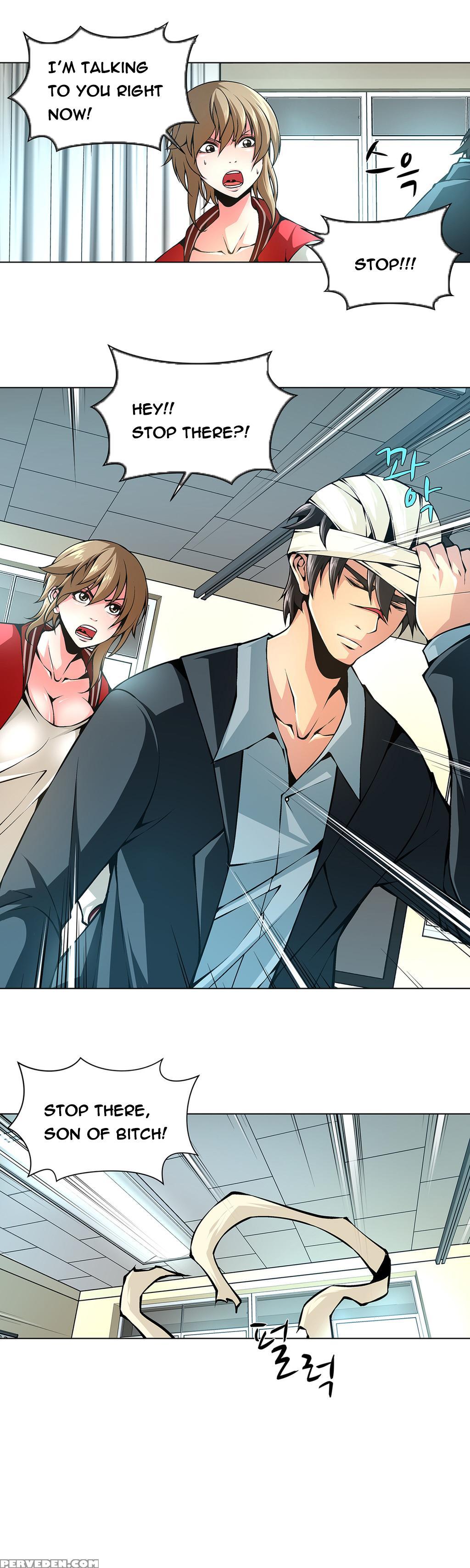 [fantastic Whale] Twin Slave Ch.1-32 (english) (ongoing) 1
